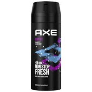 Axe marine